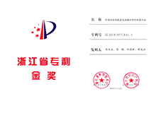 �㽭ʡר����