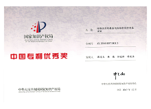 �й�ר�����콱