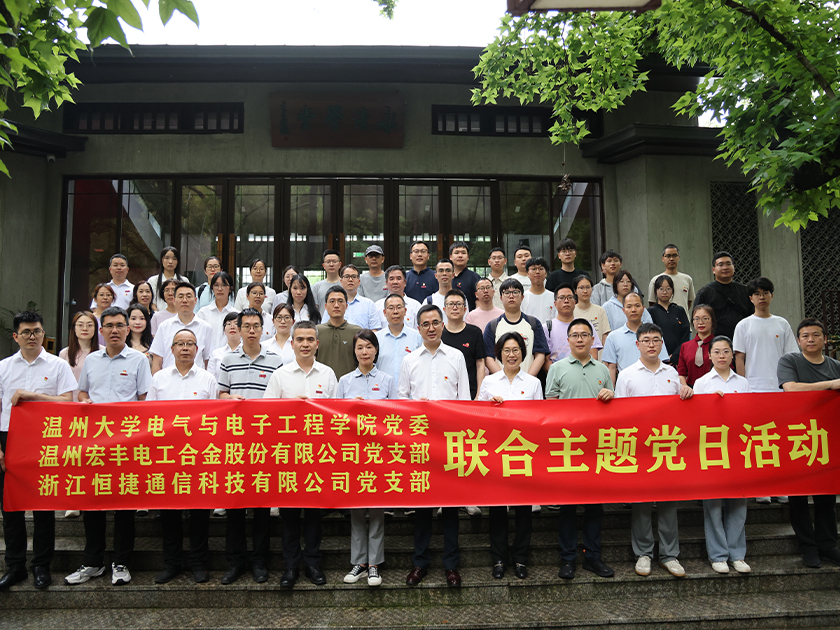 �����������ǲ��й�����չ�����Ž����⵳���˶�