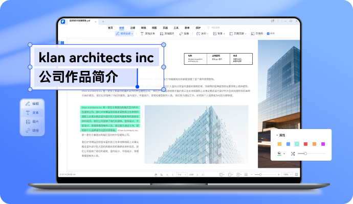 97国际·(中国区)有限公司官网